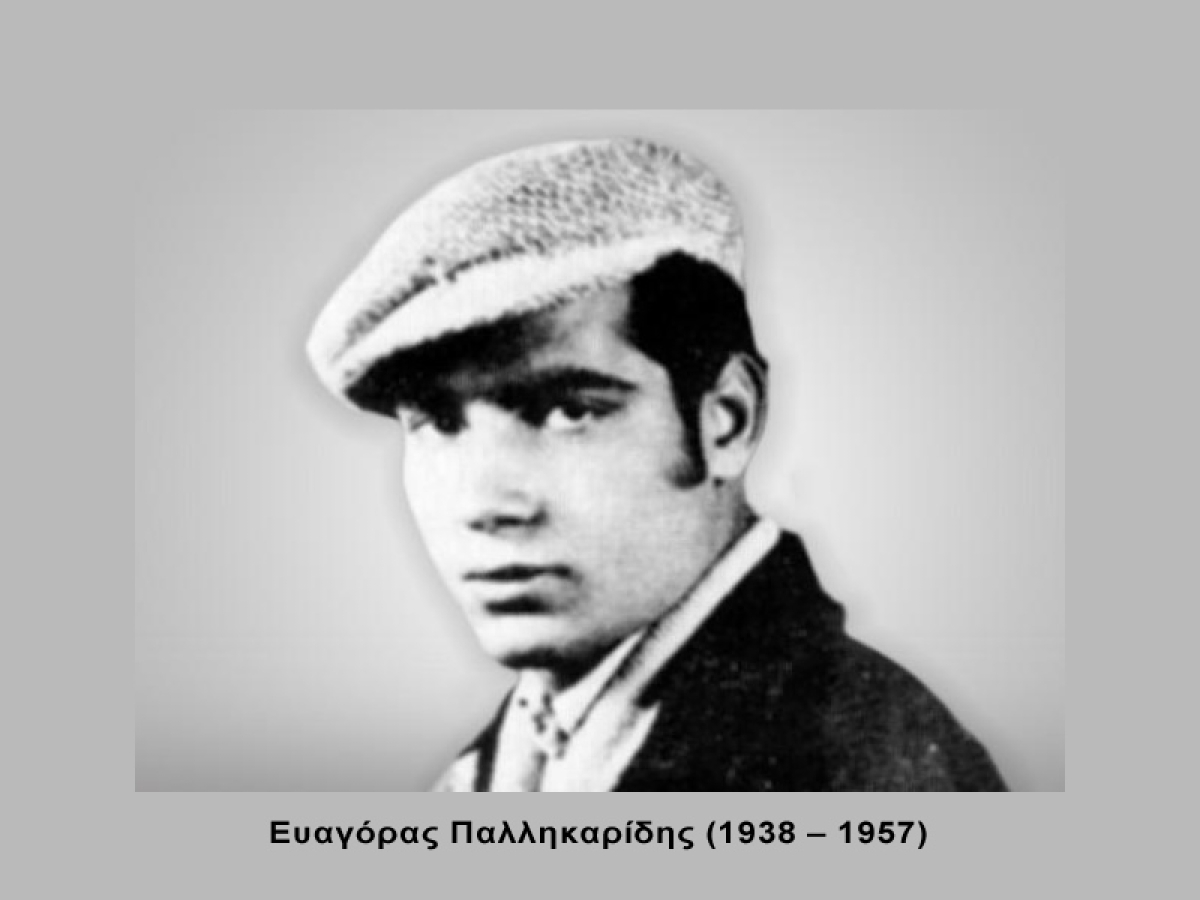 Ο ποιητής Ισίδωρος Καρδερίνης υπογράφει την &quot;Ωδή στον Ευαγόρα Παλληκαρίδη&quot;