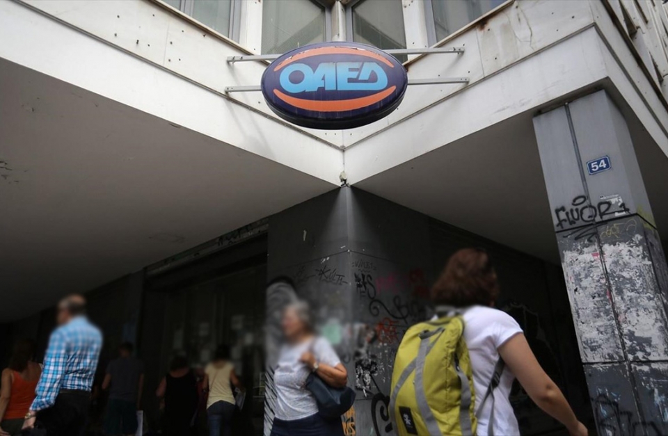 ΟΑΕΔ: Τα 7 ανοικτά προγράμματα με επιχορήγηση έως και 100%