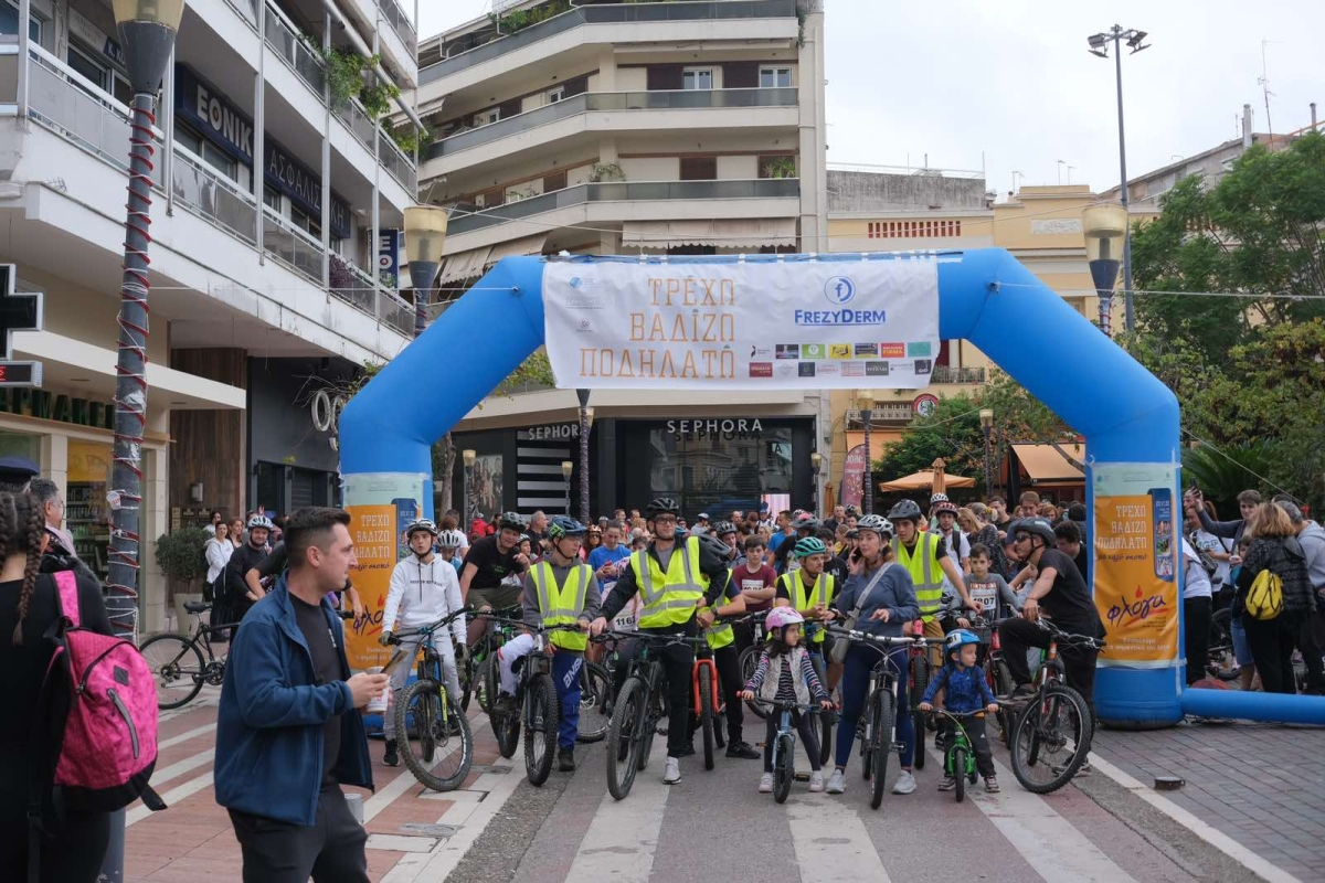 ΓΕΑ: Μαζική η συμμετοχή στο «Κυνήγι του κρυμμένου θησαυρού» και στο «Τρέχω, βαδίζω, ποδηλατώ»