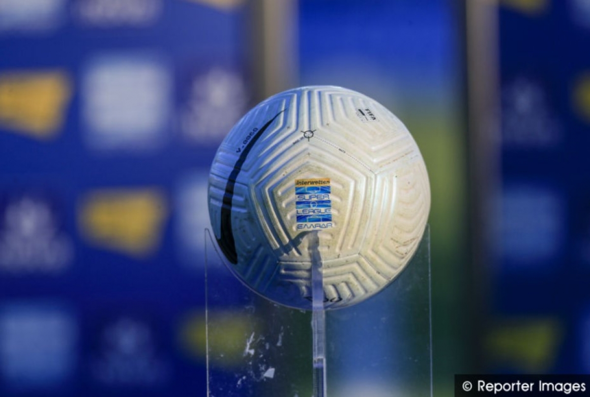 Super League 1: Διοικητικό συμβούλιο για ετήσιο πρόγραμμα – τηλεοπτικά