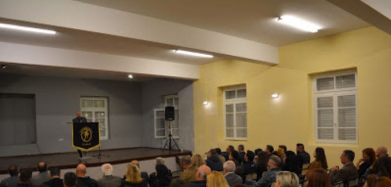 Με επιτυχία η ημερίδα που διοργάνωσε ο Χορευτικός και Λαογραφικός Σύλλογος «Αιτωλός»