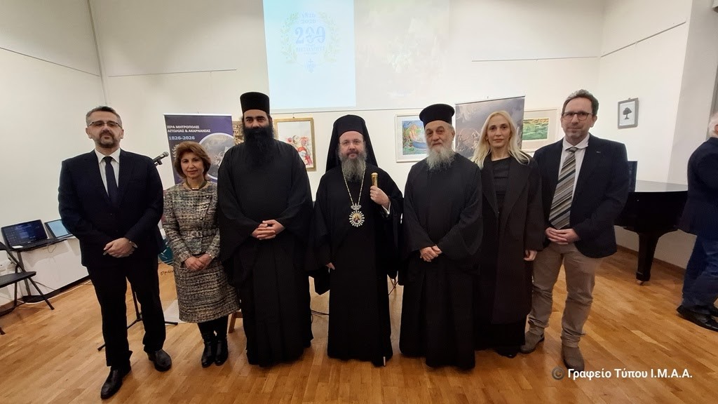 Επετειακή εκδήλωση παρουσίασης παιδικών βιβλίων  για την ηρωική Έξοδο του Μεσολογγίου