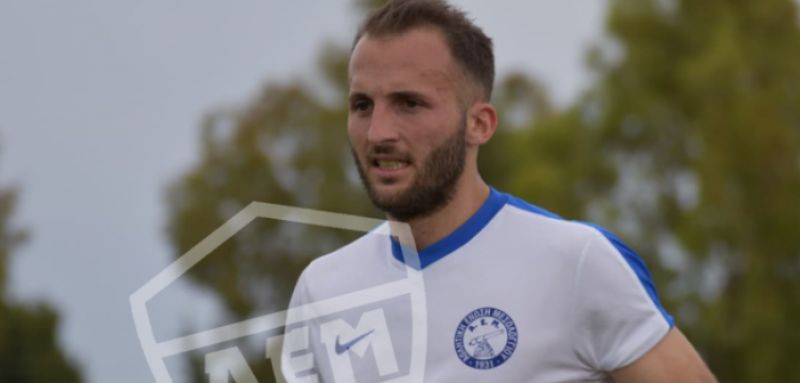 Ανανέωσε με τον Κωνσταντίνο Πιστιόλη η ΑΕΜ