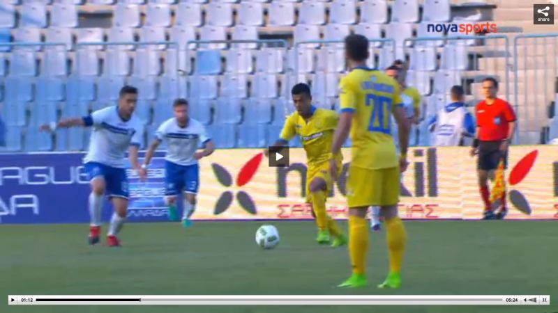 Ηρακλής-Παναιτωλικός 2-1. Οι καλύτερες φάσεις και τα γκόλ (βίντεο)