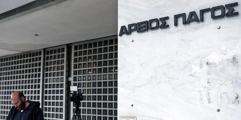 Αρειος Πάγος: Αποφασίζει για το νόμο Κατσέλη -Εισήγηση για λύση υπέρ της πλευράς των δανειοληπτών