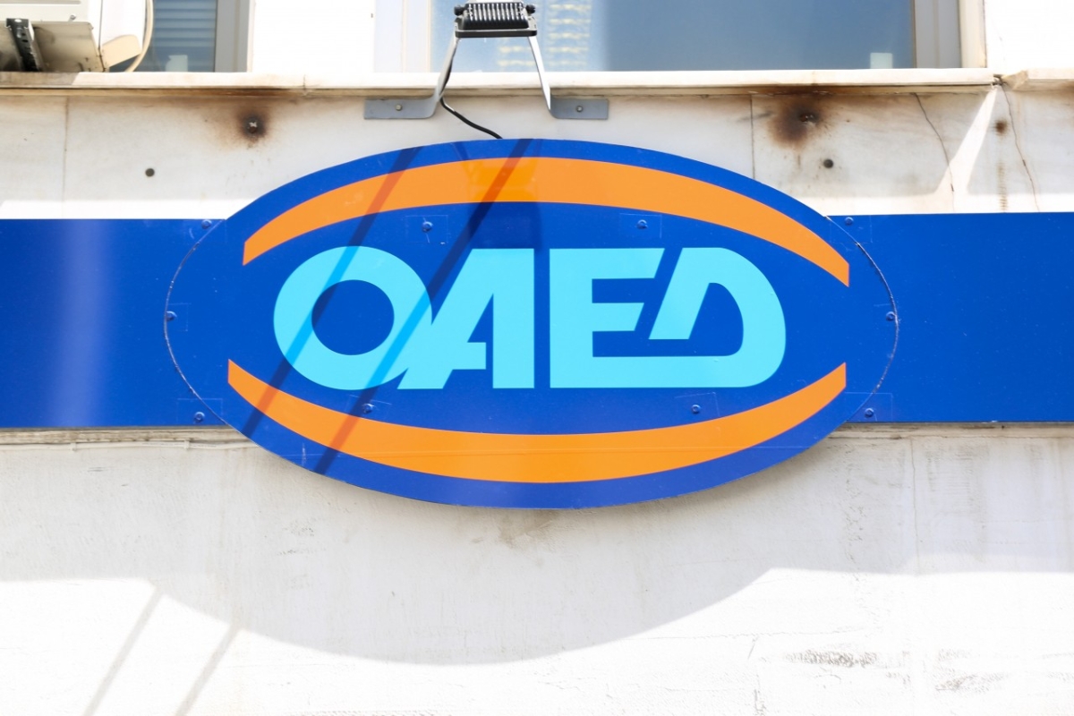 «Έρχεται» νέο επίδομα από τον ΟΑΕΔ – Ποιους ανέργους αφορά
