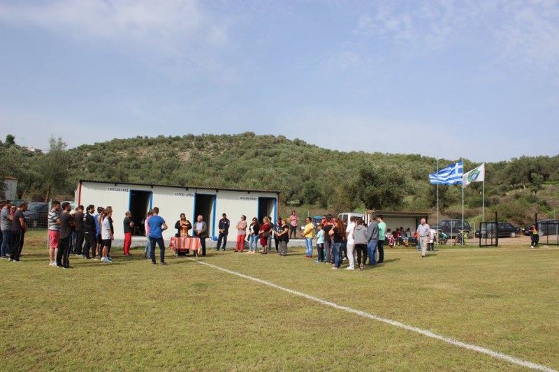 Ημέρα που δεν θα ξεχάσει η Ρίγανη (φωτό)
