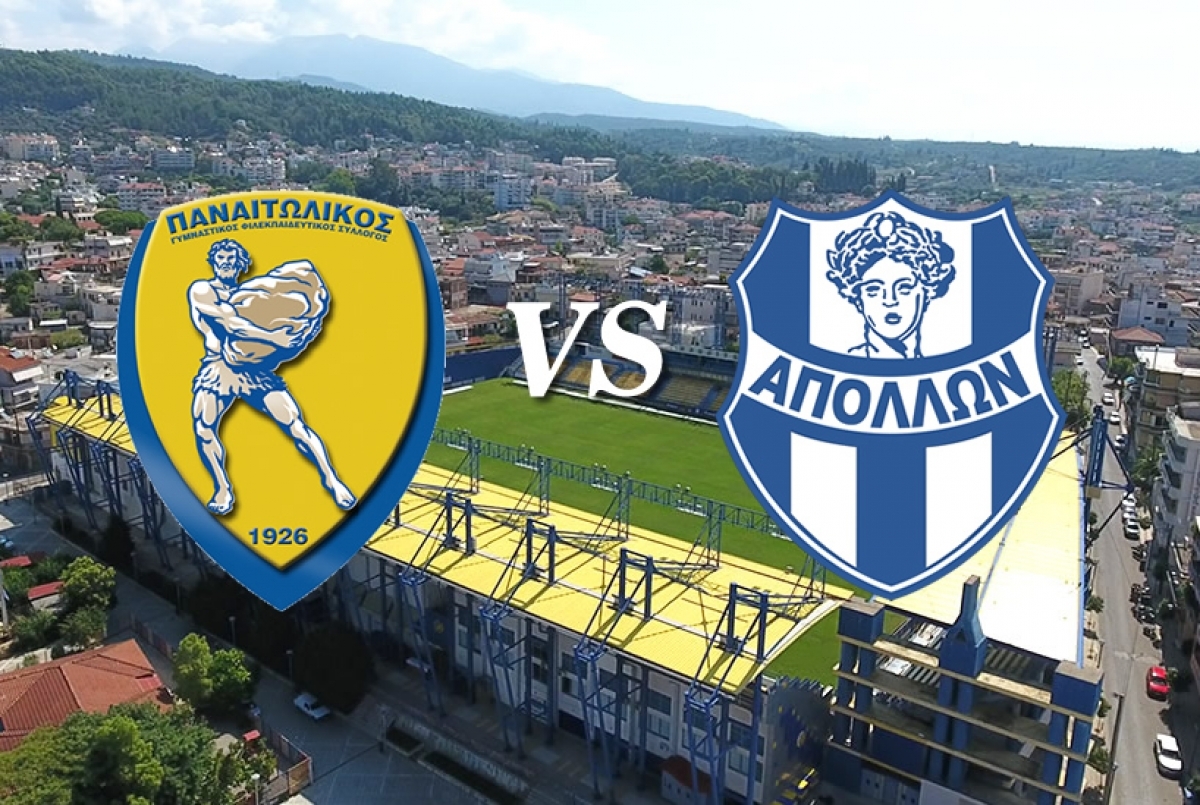 Παναιτωλικός-Απόλλων Σμύρνης: 1-0 (Βίντεο με τις καλύτερες φάσεις και το γκολ)
