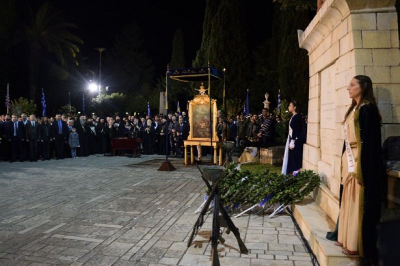 “Οι Φίλοι της Λιμνοθάλασσας” καλούν τα μέλη τους σε συμμετοχή στις Εορτές Εξόδου
