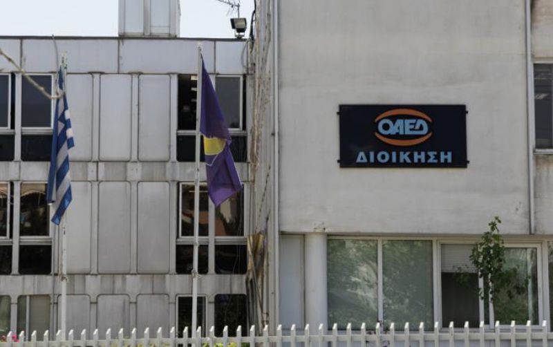 ΟΑΕΔ: Πρόγραμμα νεανικής επιχειρηματικότητας με έμφαση στις γυναίκες