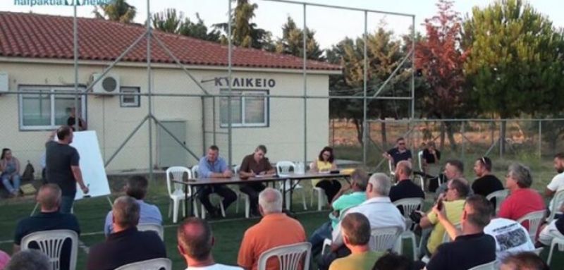 Τι ψηφίστηκε στη Γενική Συνέλευση της ΕΠΣ Αιτωλοακαρνανίας (βίντεο)
