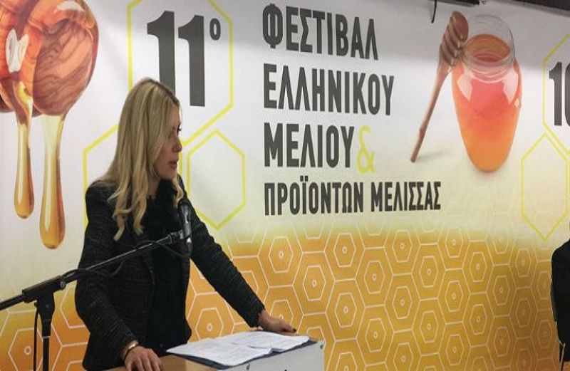 Δέσμη μέτρων για τη μελισσοκομία