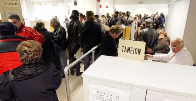 Πότε και πως θα καταβληθούν τα 3+1 προνοιακά επιδόματα