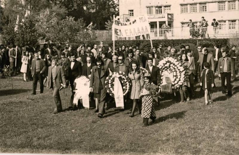 Το Πολυτεχνείο και η οδός “Ηρώων Πολυτεχνείου” στο Αγρίνιο