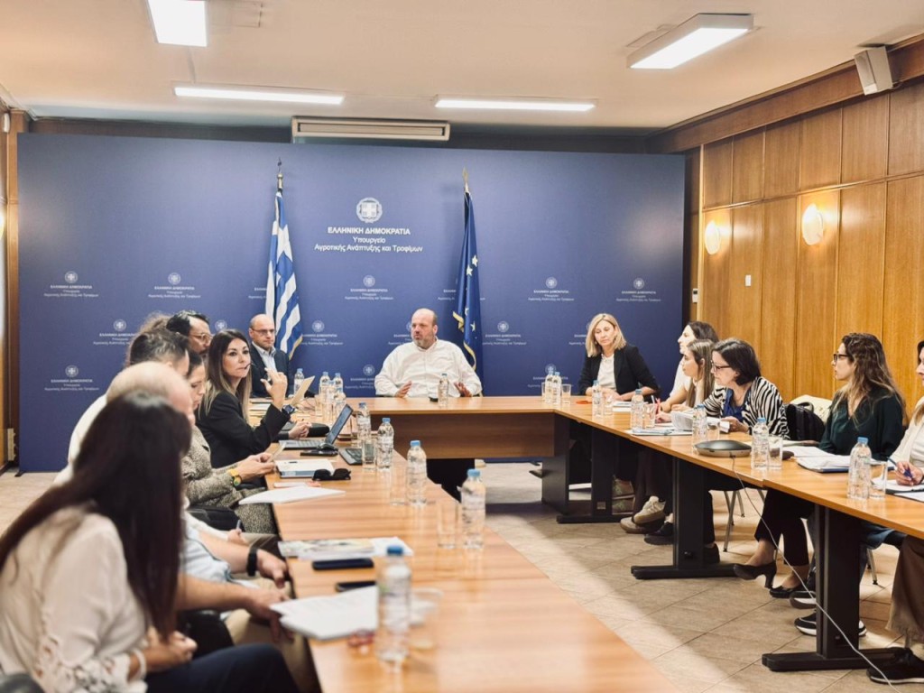 Εναρκτήρια σύσκεψη στο ΥΠΑΑΤ για το έργο TSI «Supporting the Implementation of the Risk-Based Food Control System Reform in Greece» με την Ευρωπαϊκή Επιτροπή και τον ΟΟΣΑ