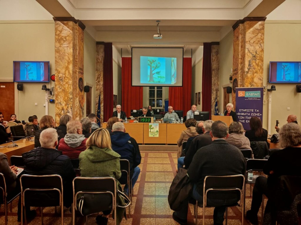 Αγρίνιο: Παρουσιάστηκε το παραμύθι του Γιώτη Βάρρα – Ύμνος στη συμπερίληψη και την αποδοχή