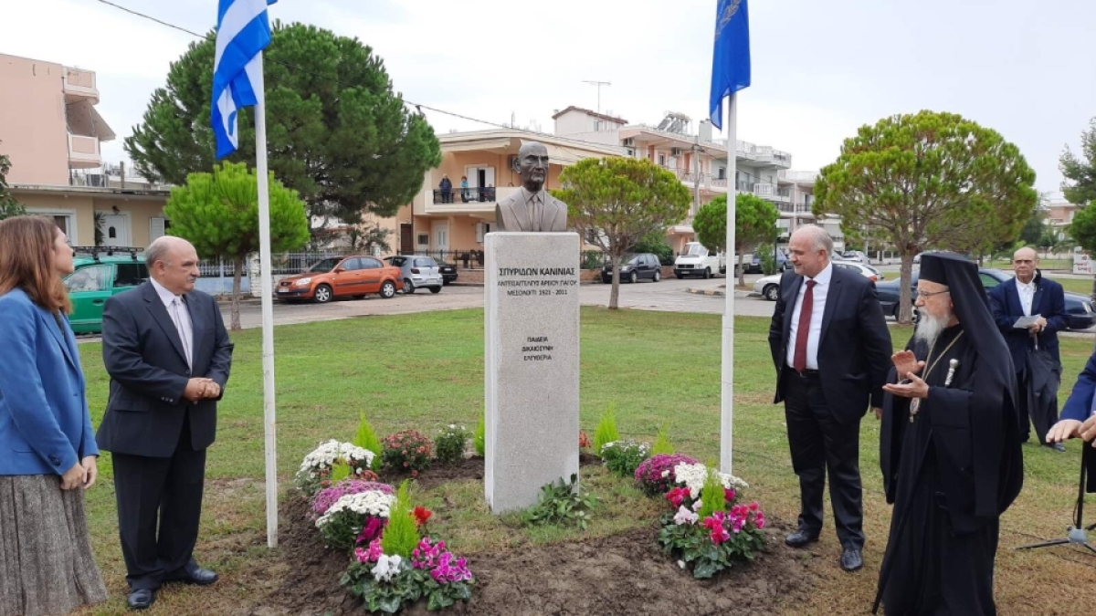 Ο Δήμος Ι.Π. Μεσολογγίου τίμησε τον Αντεισαγγελέα Σπυρίδωνα Κανίνια