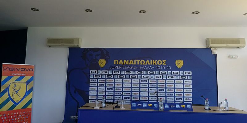Παναιτωλικός: Διαπιστεύσεις για τον αγώνα με την ΑΕΛ