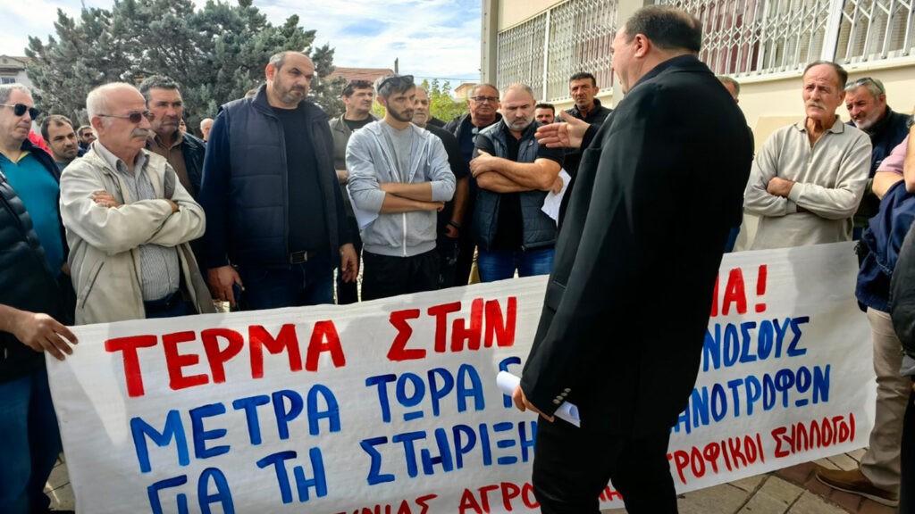 ΟΑΣ Αιτωλοακαρνανίας: Η κυβέρνηση κουνά προκλητικά το δάχτυλο ότι φταίμε εμείς για την εξάπλωση της ευλογιάς