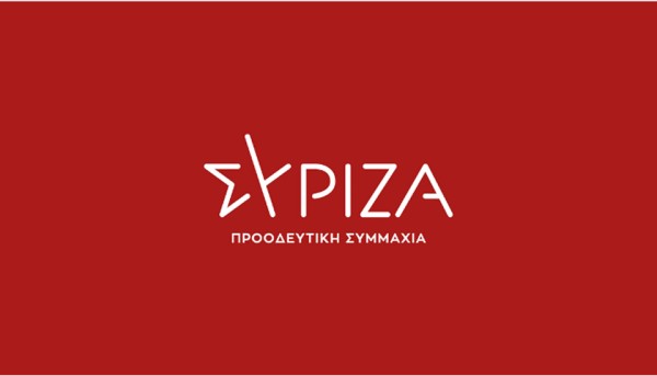 Ανακοίνωση ΣΥΡΙΖΑ – Προοδευτική Συμμαχία Αγρινίου, για το έργο "έξυπνες μπάρες" και τη στάση της Δημοτικής Αρχής