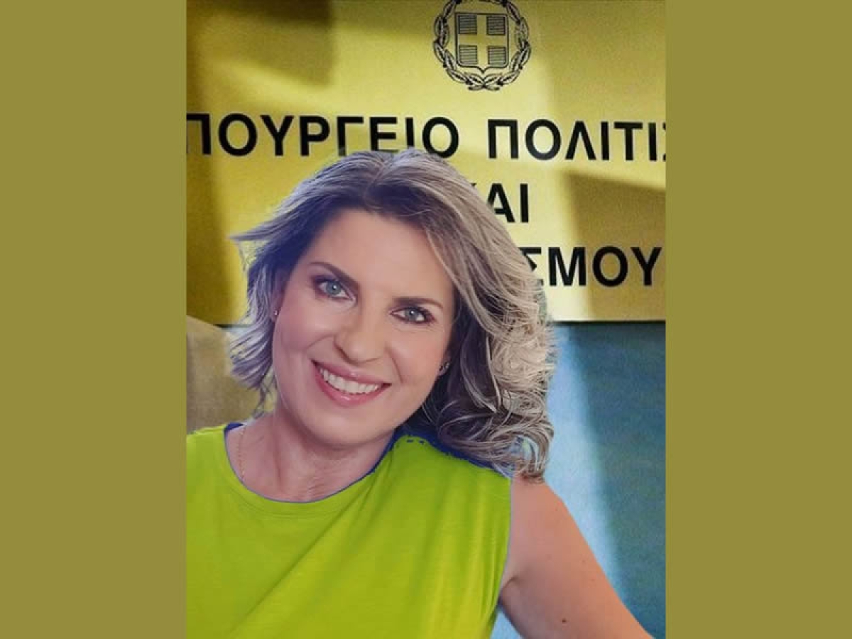 Υπό την αιγίδα του Υπουργείου Πολιτισμού το «1ο Φεστιβάλ Θρησκευτικής Μουσικής»