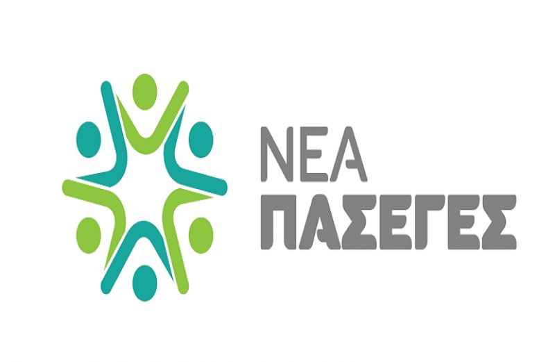 Αλήθειες από τη ΝΕΑ ΠΑΣΕΓΕΣ για τις πληρωμές και τις «εκκρεμότητες»