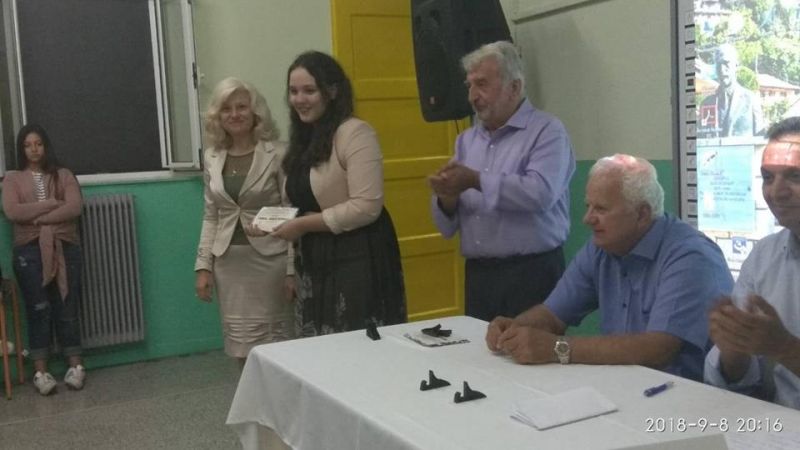 Η βράβευση των μαθητών και μαθητριών που διακρίθηκαν στον Πανελλαδικό Μαθητικό Λογοτεχνικό Διαγωνισμό «Ζαχαρίας Παπαντωνίου - ΤΑ ΨΗΛΑ ΒΟΥΝΑ»