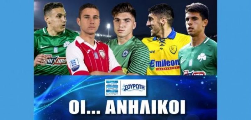 Παναιτωλικός: Ο Λιάβας πρώτος