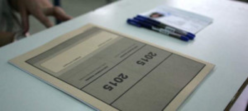 Μέχρι 17 Ιουλίου η υποβολή των μηχανογραφικών δελτίων