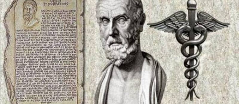 Γιατί νοσούμε; - Ο Ιπποκράτης είχε όλες τις απαντήσεις