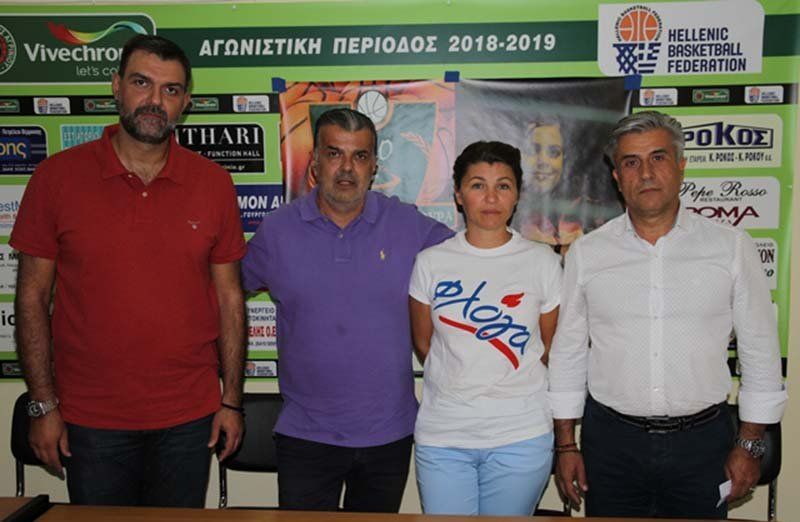 «Να γίνει θεσμός στο Αγρίνιο το τουρνουά μπάσκετ Μαργαρίτα Σαπλαούρα» (video)