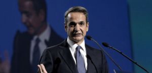 Συνέδριο ΝΔ: Μηνύματα Μητσοτάκη στους υπουργούς: Κακός σύμβουλος η αλαζονεία, δεν θα αρνηθούμε λάθη