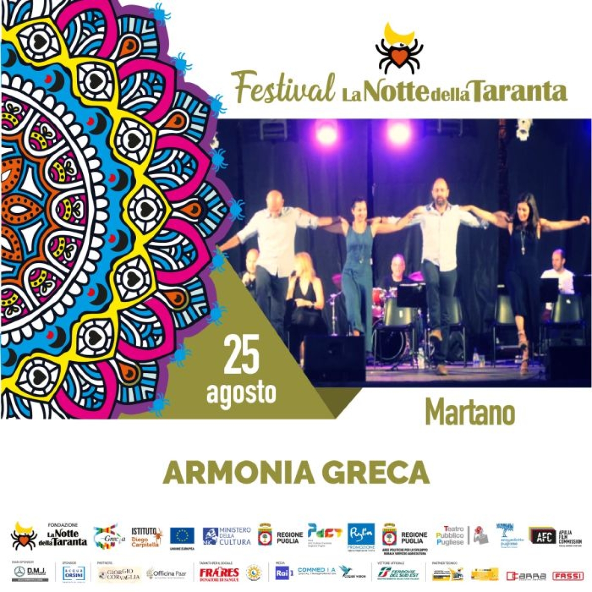 Η “Armonia greca” από το Μεσολόγγι στο μεγαλύτερο Φεστιβάλ γκρεκάνικης μουσικής της Ιταλίας