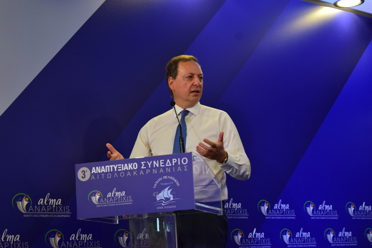 Σπ. Λιβανός: Καθιστούμε την ελληνική γεωργία μοχλό ανάπτυξης και να φέρνουμε την ελληνική περιφέρεια στο επίκεντρο | Παρέμβαση στο 3ο Συνέδριο «Άλμα Ανάπτυξης» στη Ναύπακτο