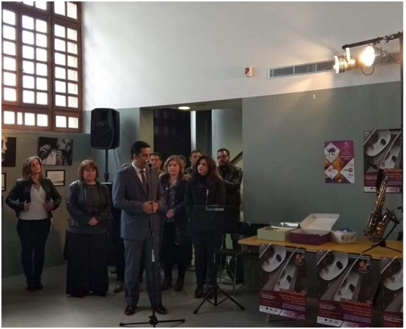 «Σπάσε τη σιωπή! Δεν είσαι η μόνη! δεν είσαι μόνη!» εκδήλωση για  την Εξάλειψη της Βίας κατά των Γυναικών