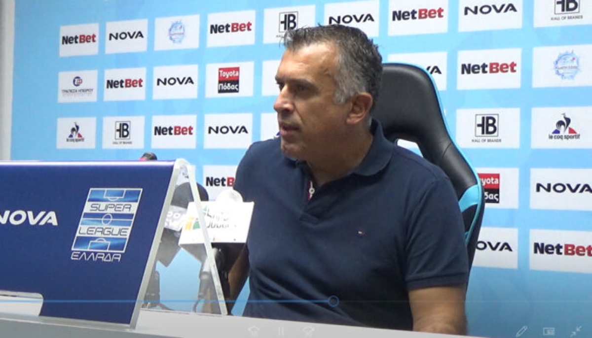 Αναστασίου: «Να μείνουμε προσγειωμένοι, γιατί στο ποδόσφαιρο οι καταστάσεις ανατρέπονται εύκολα»