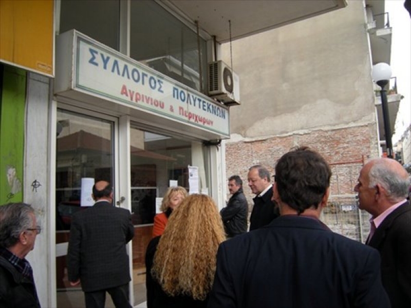 Ενημέρωση του Πολυτεκνικού Συλλόγου για το πρόγραμμα επισιτιστικής βοήθειας