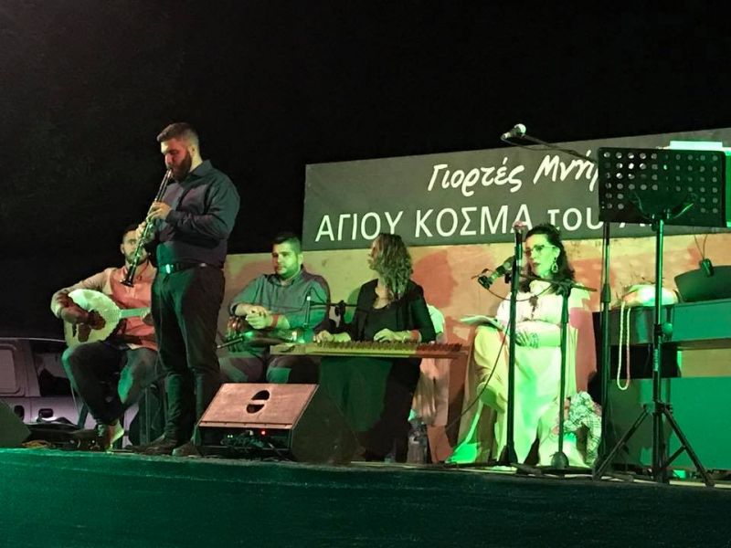 Τιμήθηκε ο ιατρός Δημήτριος Γ. Μώκος, ρεσιτάλ ερμηνείας από την υψίφωνο Μαρία Κοσμά στο Θέρμο.