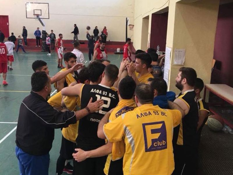 Πρώτη νίκη για την ΑΛΦΑ 93 στο Αιτωλικό