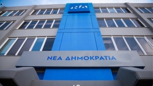 ΝΔ κατά Τσίπρα για εργασιακά: Ο ΣΥΡΙΖΑ πορεύεται με συνθήματα του 19ου αιώνα