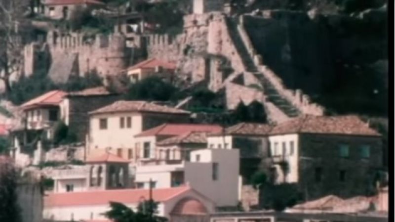 Η παλιά Ναύπακτος σε video – αφιέρωμα του 1982!