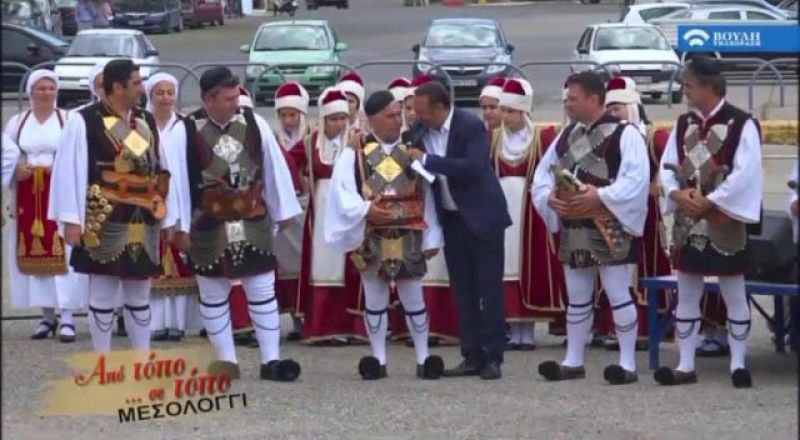 Αφιέρωμα στο Μεσολόγγι από την εκπομπή «Από τόπο σε τόπο» (video)
