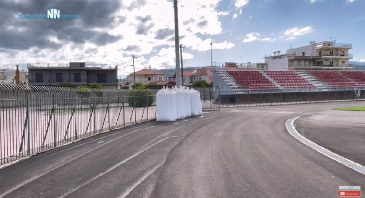 Στην τελική ευθεία η τοποθέτηση του ταρτάν στο Παπαχαραλάμπειο στάδιο Ναυπάκτου