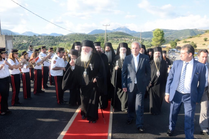 O Αρχιεπίσκοπος στο Θέρμο