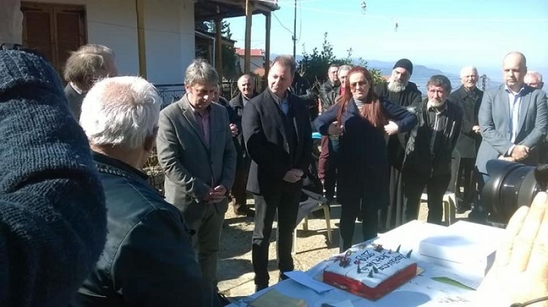 Οι “φίλοι του μουσείου ορεινής Τριχωνίδας” έκοψαν την πίτα στην Ανάληψη (φωτο)
