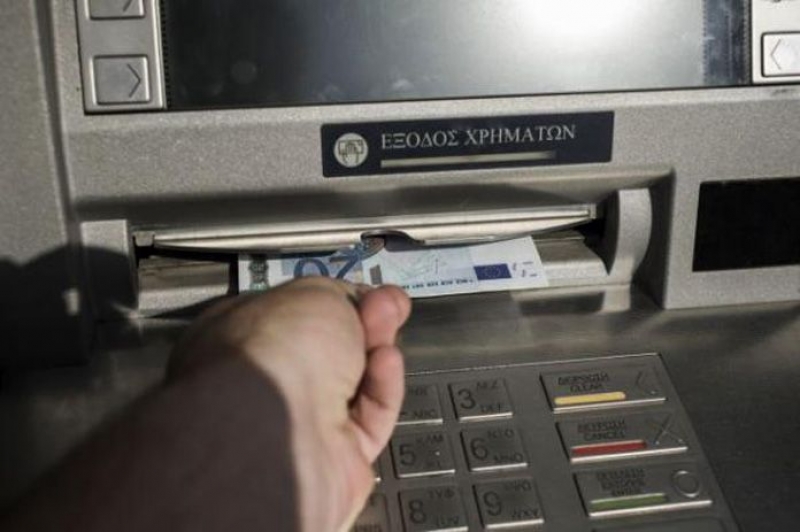 Επίδομα 534 ευρώ: Έρχεται νέα πληρωμή, σε ποιους δικαιούχους και πότε