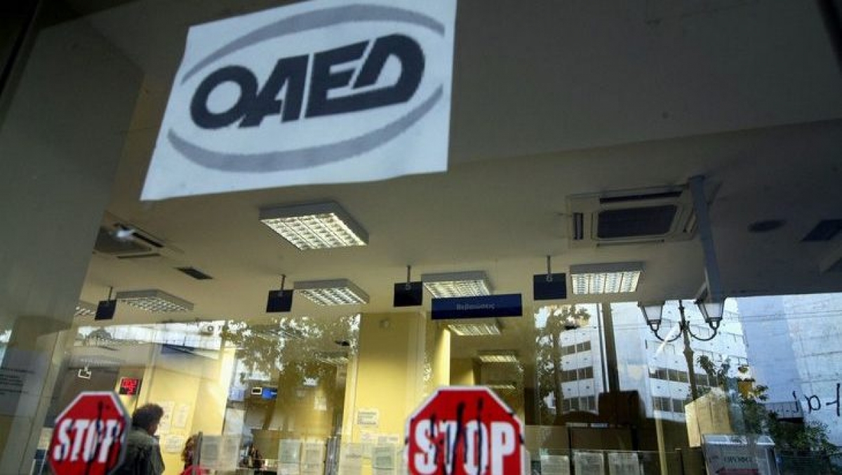 Μέχρι την Κυριακή οι αιτήσεις για το νέο πρόγραμμα κατάρτισης ΟΑΕΔ – Cisco στην κυβερνοασφάλεια