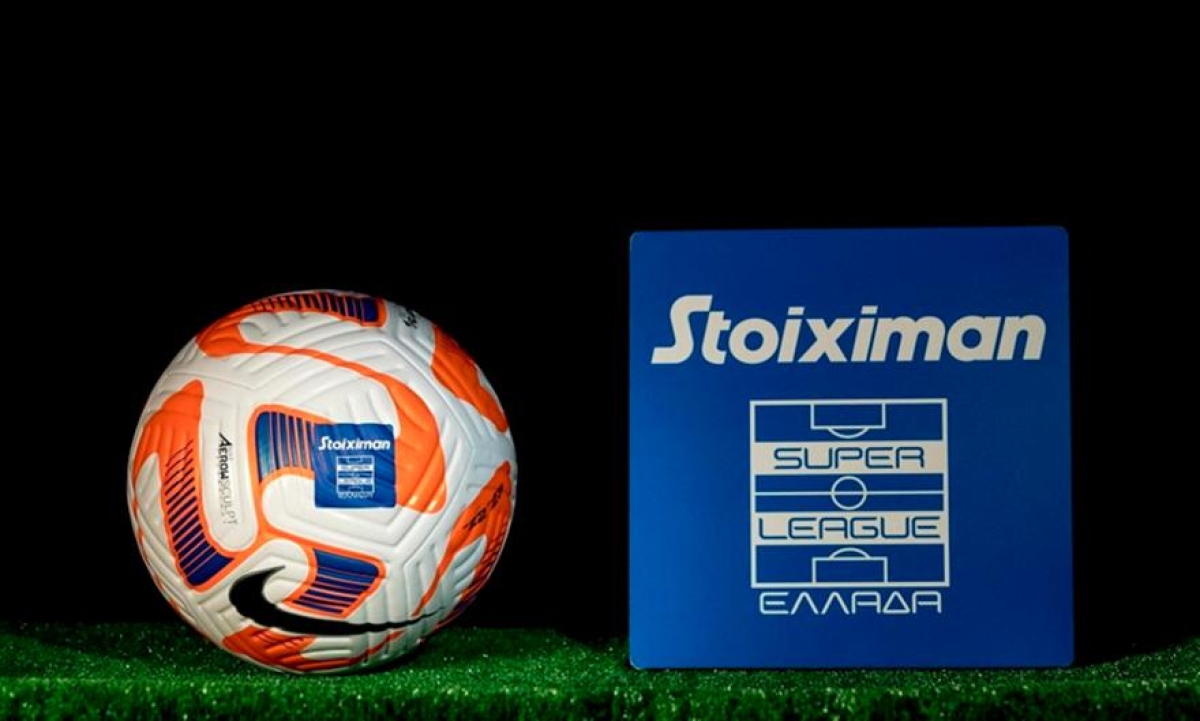 Super League: Αυτές είναι οι ημερομηνίες των 26 αγωνιστικών και των playoffs και playouts της νέας σεζόν