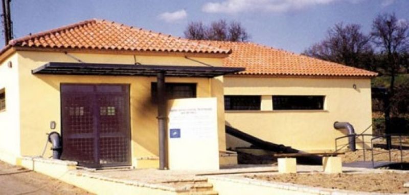 Παναιτώλιο: Ενημερωτική εκδήλωση για το ΚΕΠΕΤΡΙ από τον Πολιτιστικό Σύλλογο «Χρήστος Καπράλος» (Κυρ 22/9/2019 20:00)