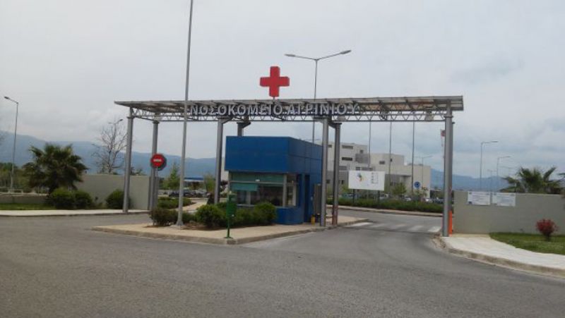 Ανοιχτές 2.250 θέσεις εργασίας στα Νοσοκομεία – 10+3 θέσεις στο Νοσοκομείο Αγρινίου